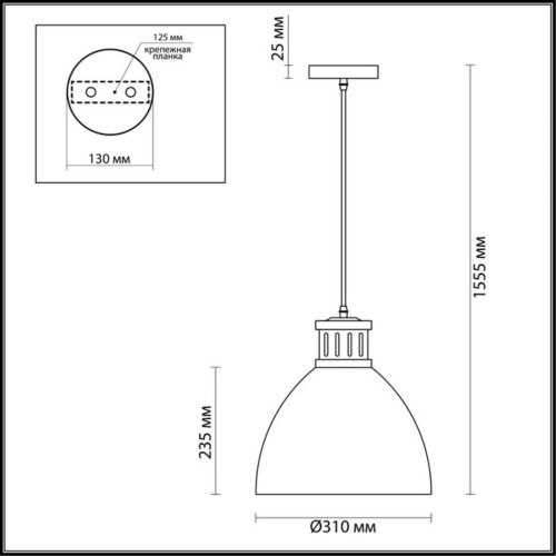 Подвесной светильник Odeon Light Viola 3321/1 фото 3