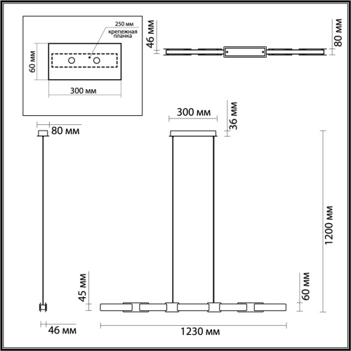 Люстра Odeon Light Fierro 4991/40L фото 3