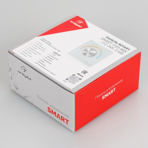 Панель Rotary SMART-P20-MIX (12-24V, 2.4G) (Arlight, IP20 Пластик, 5 лет) фото 5