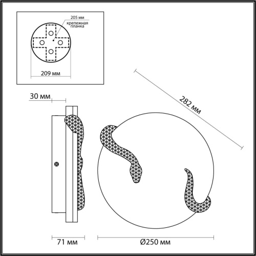 Настенный светильник Odeon Light SNAKE 7033/10WL фото 3