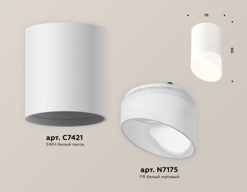 Комплект накладного светильника Ambrella Techno XS7421026 фото 4