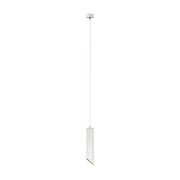 Подвесной светильник Maytoni Pendant Lipari P044PL-01-30GU10-W