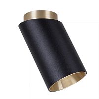 Потолочный светильник ARTE LAMP CONE A5360PL-1BK