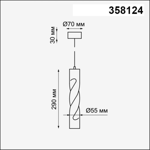 Накладной светильник Novotech ARTE 358124 фото 3