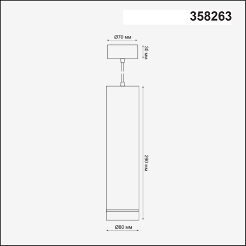 Накладной светильник Novotech ARUM 358263 фото 3