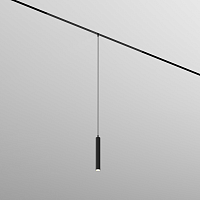 Подвесной светильник Denkirs Smart HANG DK8008-BK