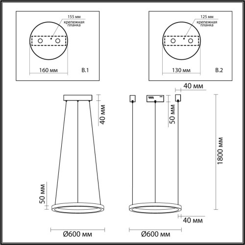 Подвесной светильник Odeon Light BRIZZI 3885/35LAY фото 3