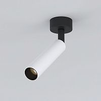 Накладной светодиодный светильник Elektrostandard Diffe 85268/01 5W 4200K белый/чёрный