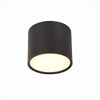 Светильник потолочный St Luce RENE 9W ST113.432.09