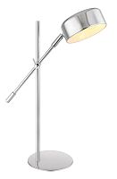 Настольная лампа Globo Lighting Gianna 24099TC