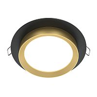 Встраиваемый светильник Maytoni Downlight Hoop DL086-GX53-RD-BG