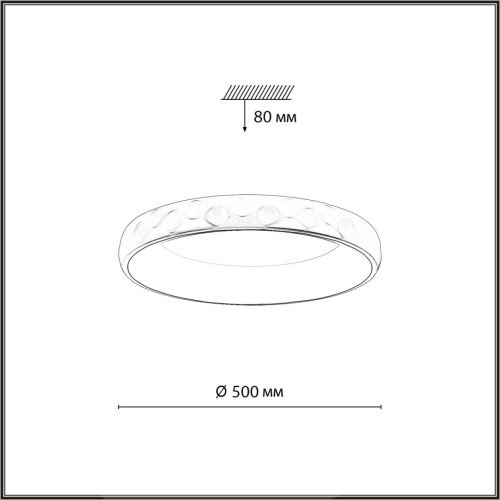 Потолочный светильник Sonex LACUNA 7771/56L фото 3