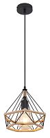 Светильник подвесной Globo Lighting Ulleu 69029H2