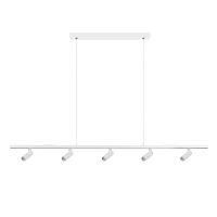 Подвесной светильник Loft It Sign 10260/5 White