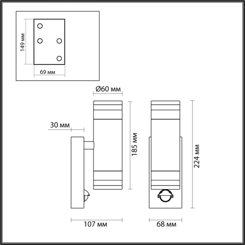 Настенный светильник Odeon Light MOTTO 6605/2W фото 3