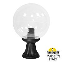 Светильник уличный наземный FUMAGALLI GLOBE 300 G30.111.000.AXF1R