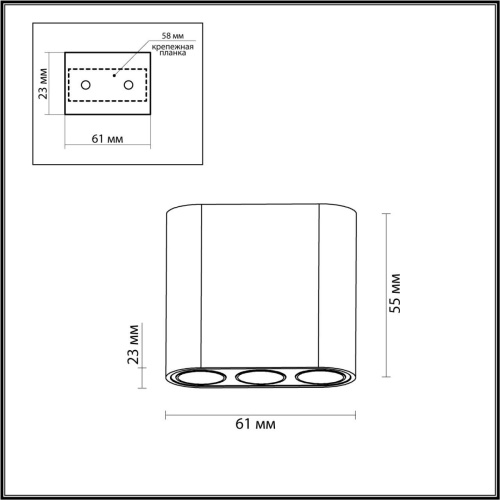 Потолочный светильник Odeon Light SMALL 7092/8CL фото 3