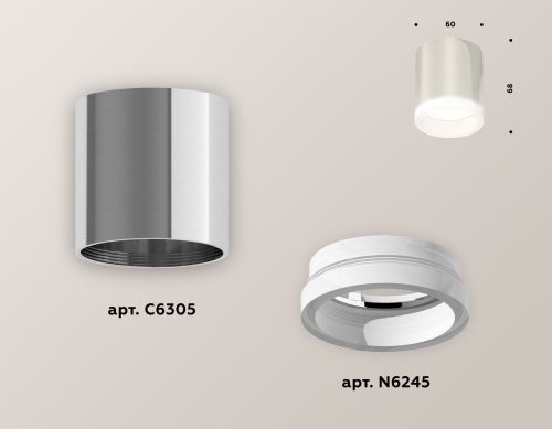 Комплект накладного светильника Ambrella Techno XS6305020 фото 3