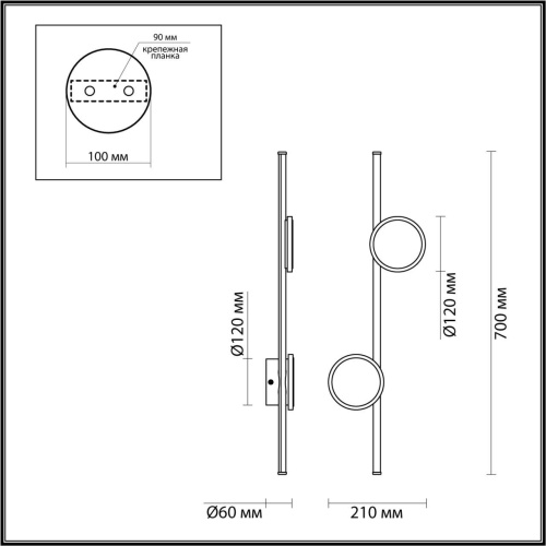 Настенный светильник Odeon Light STILO 6601/24WL фото 3