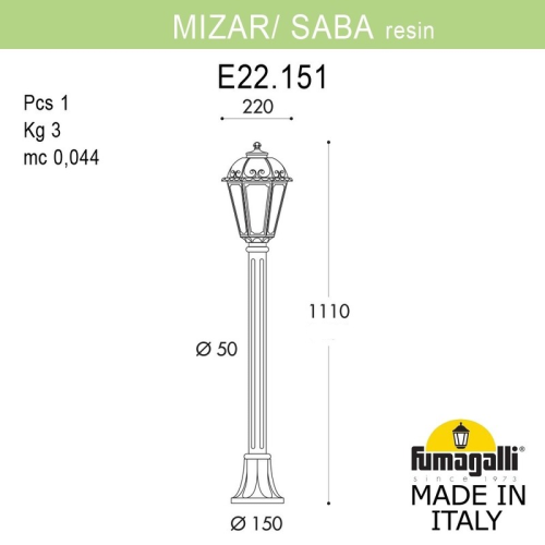 Светильник-столбик газонный FUMAGALLI SABA белый, прозрачный K22.151.000.WXF1R фото 3
