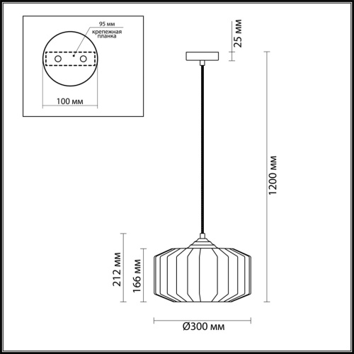 Подвесной светильник Odeon Light BINGA 4782/1 фото 3