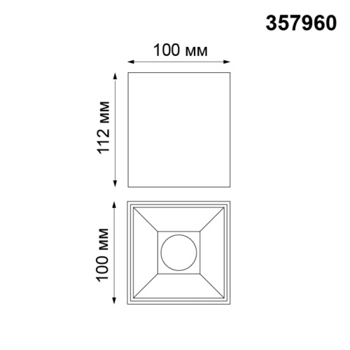 Накладной светильник NovoTech RECTE 15W 357960 фото 3