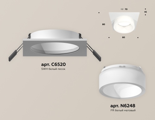 Комплект встраиваемого светильника Ambrella Techno XC6520065 фото 3