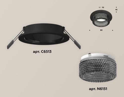 Комплект встраиваемого светильника Ambrella Techno XC6513041 фото 3