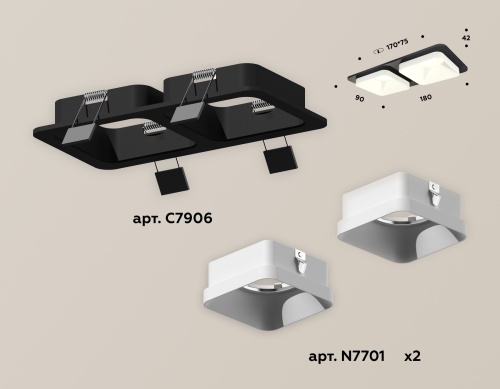 Комплект встраиваемого светильника Ambrella Techno XC7906001 фото 3