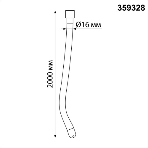 Светильник светодиодный NovoTech RAMO 359328 фото 3