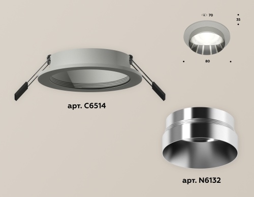 Комплект встраиваемого светильника Ambrella Techno XC6514022 фото 3