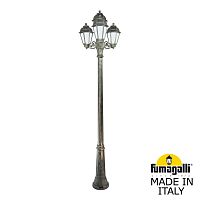 Садовый светильник-столб FUMAGALLI SABA бронза, бежевый K22.157.S31.BYF1R