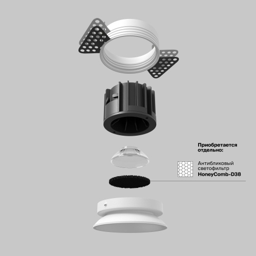 Встраиваемый светильник Maytoni Round DL058-12W3K-TRS-W фото 4