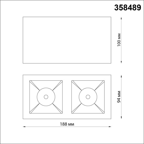 Светильник накладной NovoTech OVER RECTE 20W 358489 фото 3