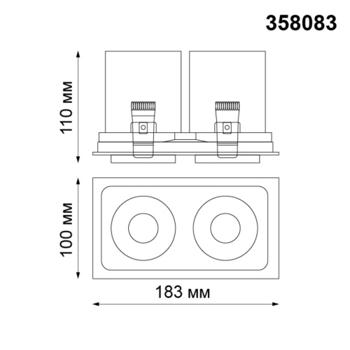 Встраиваемый светильник NovoTech Lanza 24W 358083 фото 3