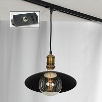 Трековый светильник однофазный TRACK LIGHTS LSP-9670-TAB