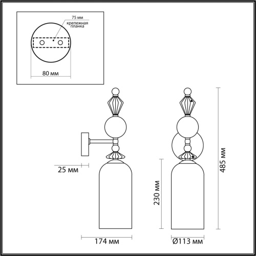 Бра Odeon Light CLASSIC BIZET 4855/1WA фото 3