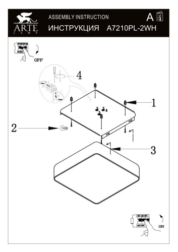 Потолочная люстра Arte Lamp Cosmopolitan A7210PL-2WH фото 4