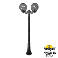 Садовый светильник-столб FUMAGALLI GLOBE 300 черный, дымчатый G30.156.S20.AZF1R