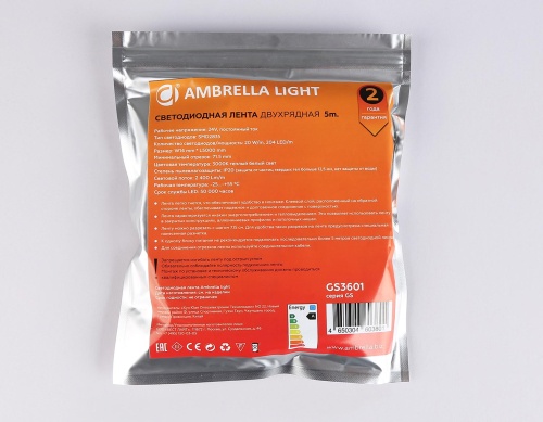 Светодиодная лента Ambrella двухрядная Light GS3601 фото 10