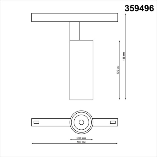 Трековый светильник NovoTech FLUM 359496 фото 3