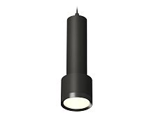 Комплект подвесного светильника Ambrella TECHNO SPOT XP8111001