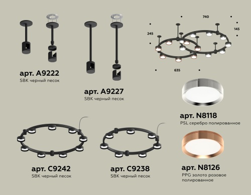 Комплект подвесного светильника Techno Ring Ambrella TRADITIONAL XR XR92221150 фото 3