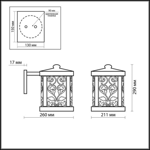 Уличный светильник настенный Odeon Light Kordi 2286/1W фото 3