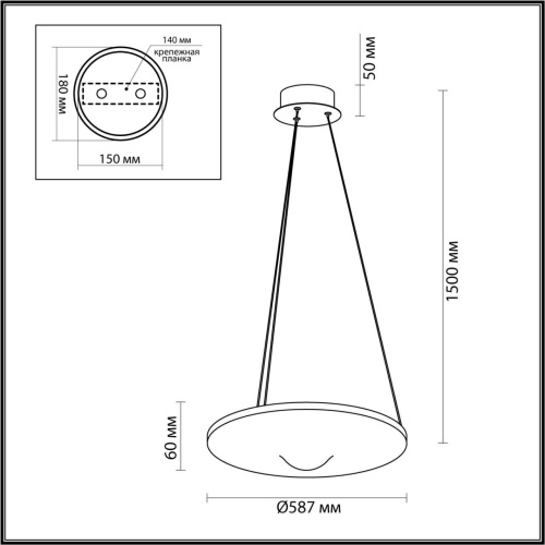 Подвесной светильник Odeon Light FUSO 7047/41L фото 3