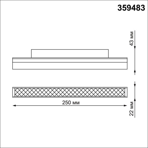 Трековый светильник NovoTech FLUM 359483 фото 3