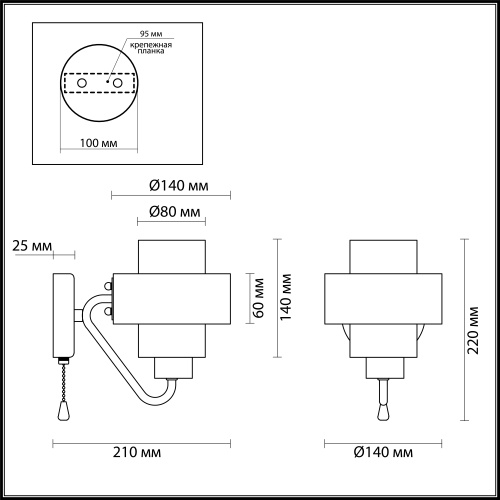 Бра Lumion Drew 3705/1W фото 3