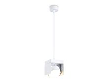 Подвесной светильник со сменной лампой GX53 Ambrella TN70852