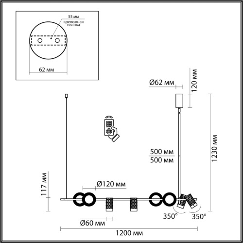 Подвесной светильник Odeon Light AD ASTRUM 4354/52L фото 3