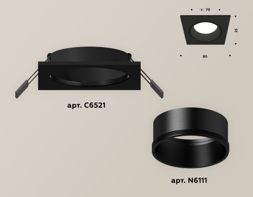 Комплект встраиваемого светильника Ambrella Techno XC6521002 фото 4